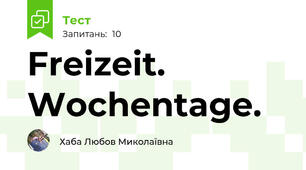 Freizeit. Wochentage. 