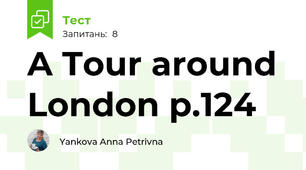 A Tour around London p.124