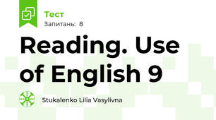 Reading. Use of English 9