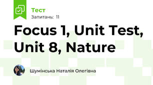 Focus 1, Unit Test, Unit 8, Nature