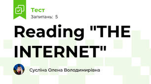 Reading "THE INTERNET"