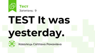 TEST It was yesterday.