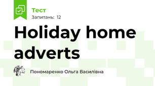 Holiday home adverts