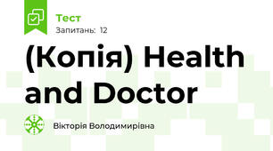 (Копія) Health and Doctor