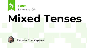 Mixed Tenses