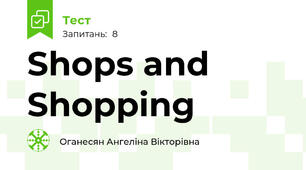 Shops and Shopping