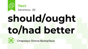 should/ought to/had better