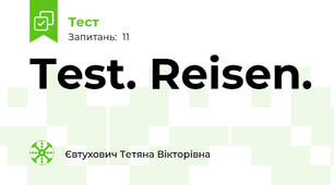 Test. Reisen.