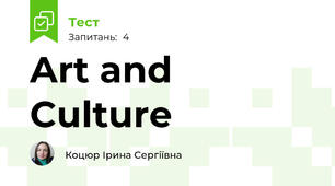 Art and Culture