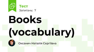 Books (vocabulary)