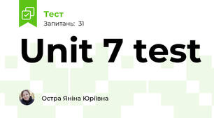 Unit 7 test