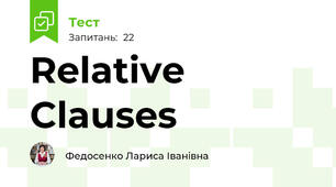 Relative Clauses