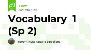 Vocabulary  1 (Sp 2)