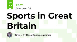 Sports in Great Britain 