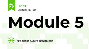 Module 5