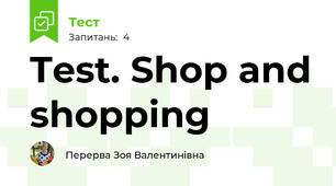 Test. Shop and shopping 