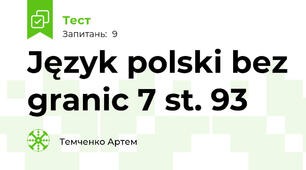 Język polski bez granic 7 st. 93