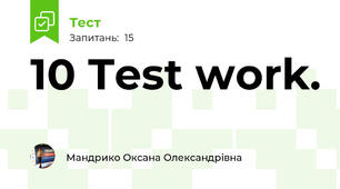 10 Test work. 