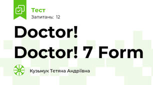 Doctor! Doctor! 7 Form