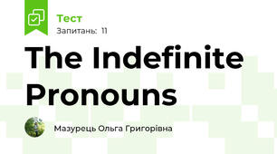 The Indefinite Pronouns