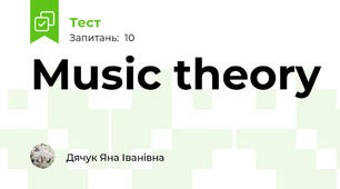 Music theory