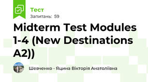 Midterm Test Modules 1-4 (New Destinations A2))