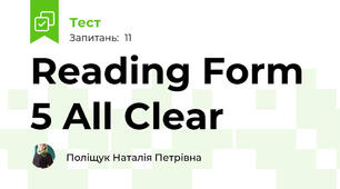 Reading Form 5 All Clear 