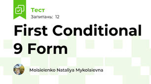 First Conditional 9 Form