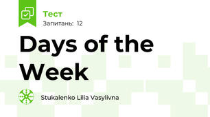 Days of the Week