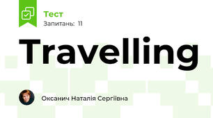 Travelling