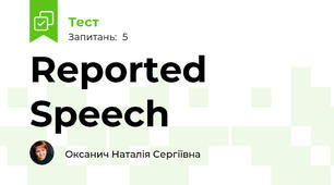 Reported Speech