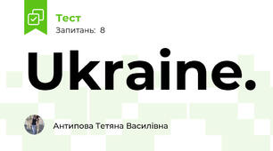 Ukraine.