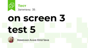 on screen 3 test 5