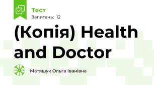 (Копія) Health and Doctor