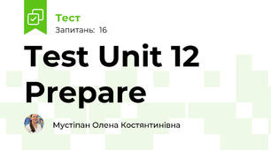  Test Unit 12 Prepare
