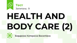 HEALTH AND BODY CARE (2)