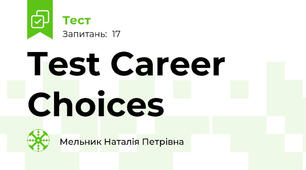 Test Career Choices