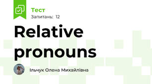 Relative pronouns