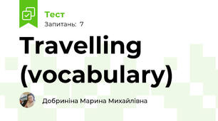 Travelling (vocabulary) 