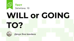 WILL or GOING TO?