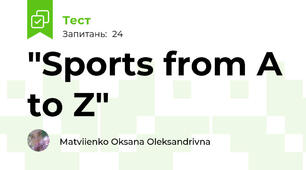  "Sports from A to Z"