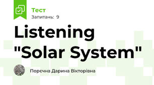 Listening "Solar System"