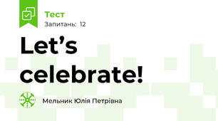 Let’s celebrate!