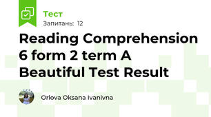 Reading Comprehension 6 form 2 term A  Beautiful Test Result