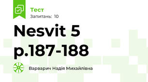 Nesvit 5 p.187-188
