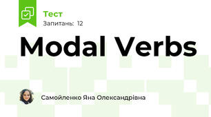 Modal Verbs 