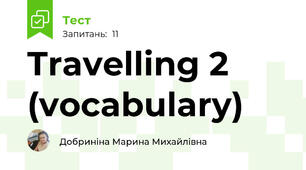 Travelling 2 (vocabulary) 