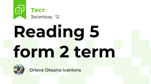 Reading 5 form 2 term
