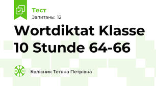 Wortdiktat Klasse 10 Stunde 64-66