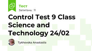 Control Test 9 Class Science and Technology 24/02